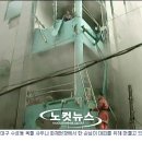 시티월드옥돌사우나 이미지