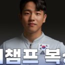 아이디 복싱 이미지