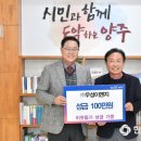 ㈜우성이엔지 이미지