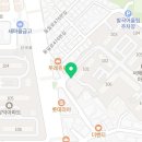 인생아구찜(의정부점) 이미지