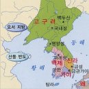 신라와 백제의 마지막 황산벌 전쟁. 이미지