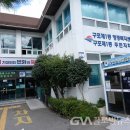 구포1동-1 이미지