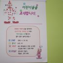 밝은마음문고 이미지