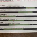 이숲한의원 이미지