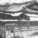 친정집 한겨레21