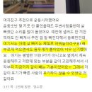 메이크 별내점