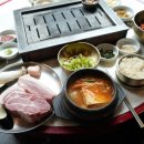 천리안보리짚불구이연동본점 이미지