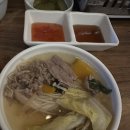 목화실비 티스토리