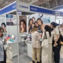 뷰티화장품 이미지