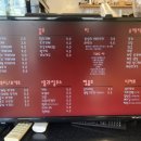 카페로드79 이미지