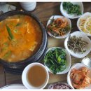 해밀촌