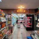 에스마켓자이점 | 울산 남구 정육점 대송원 무거동 캠핑용 돼지고기 목살