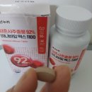 여주-1100 | 양춘사추출물 92% 바나바잎 맥스 1100 후기