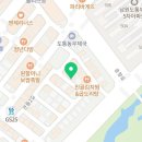 역전할머니맥주 남원도통점 이미지