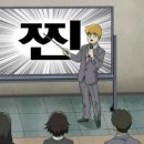 추억묻은또래야 이미지