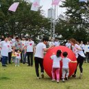 공굴리기 이미지