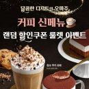 진남상가길 이미지