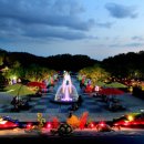 르미에르 일 이미지