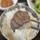 남선옥식육식당 이미지