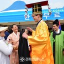 (사)순흥초군농악보존회 이미지