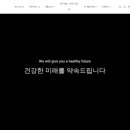 천우신약 주식회사