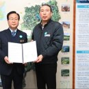 뉴텍시스템 이미지