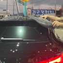 워시존미사점 | 속 시원하게 셀프세차 이용한 후기 / 워시존 미사점