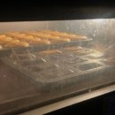 미래제과 | 진주국비교육 세잔직업전문학교 제과제빵교육 원데이클래스 체험 후기