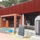 대전교촌초등학교 이미지