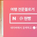 정안 주유소 이미지