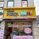 (주)동창정비 이미지