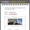 01-64 동구 이미지