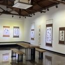 둔장마을미술관 이미지