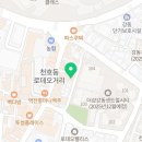 강동-천호-379 이미지