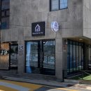 부산 거제동 와인샵 메종뒤방 종류 많은 가성비 바틀샵
