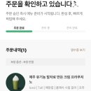 오빠막창