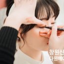 다원메디컬의원 이미지