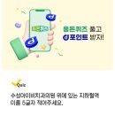 아이비치과의원 이미지