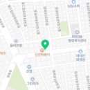멕시카나치킨화정점 이미지