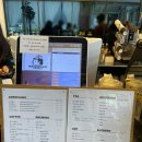 커피팀버테크노폴리스점