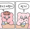무제(無題) 이미지