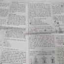 대구동부중학교 이미지