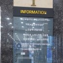 김마취통증의학과의원 이미지