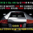 리버사이드 RS-V 건메탈 17인치 입고! 국산 단조 경량 휠 리버사이드 RS-V 건메탈 17인치 입고! [타이어디씨타이어DC타이어홍] 리버사이드 17인치 장착후기 RS-V 이미지