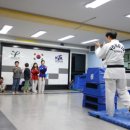 용인대 태권도장 이미지