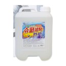 대주세탁 이미지