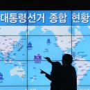 무진종합관리 이미지