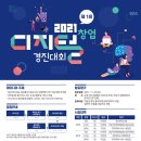 경진 프레시안