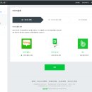 드림애드 이미지