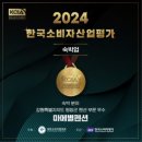마메별 이미지